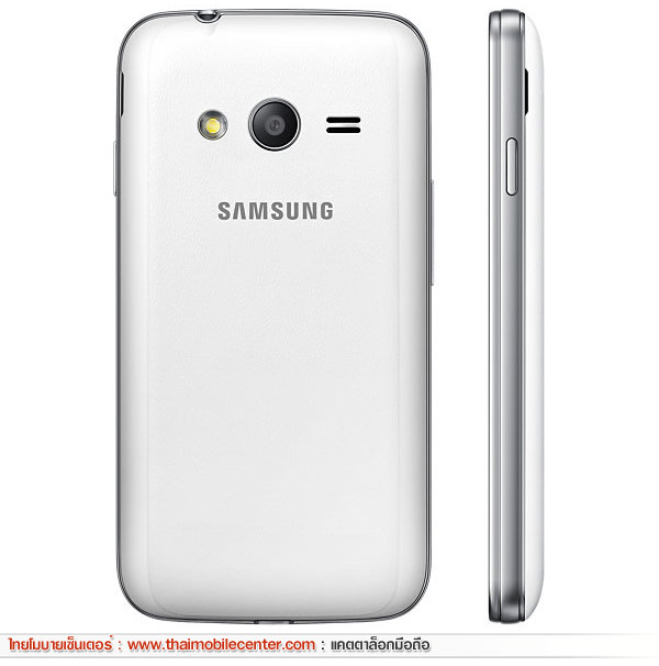 Samsung Galaxy V Plus