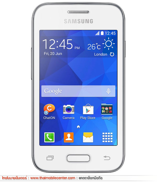 Samsung Galaxy Young 2