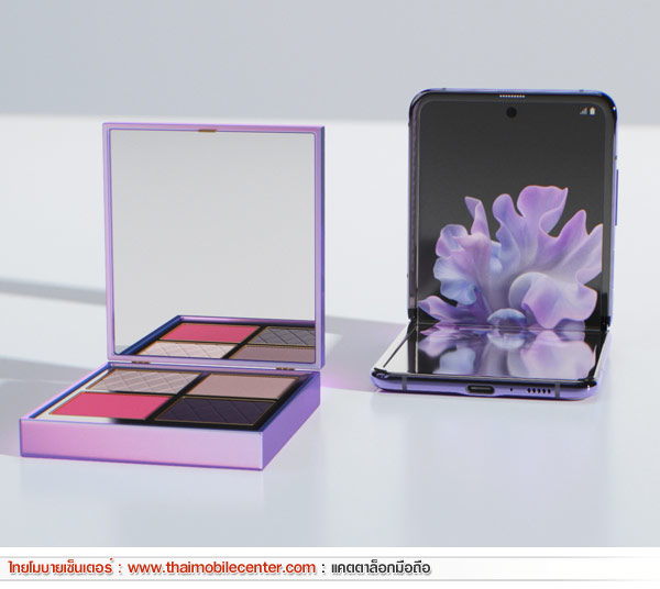 Samsung Galaxy Z Flip