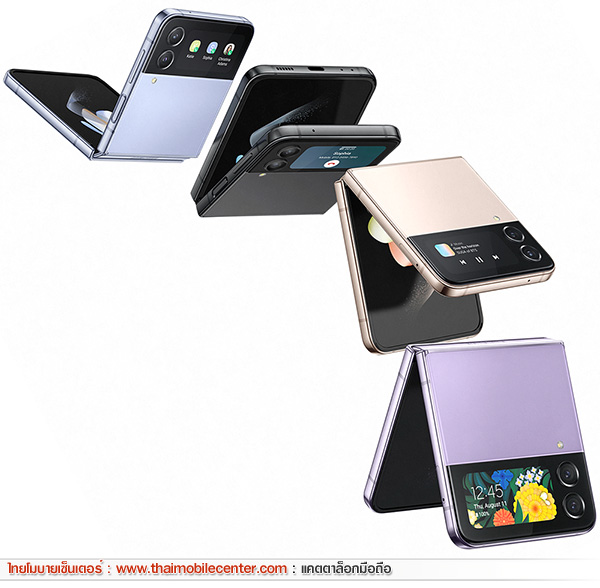 Samsung Galaxy Z Flip4 8GB+128GB
