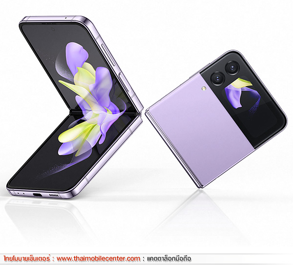 Samsung Galaxy Z Flip4 8GB+256GB