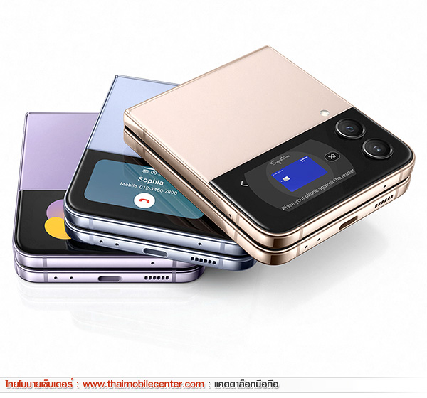 Samsung Galaxy Z Flip4 8GB+256GB