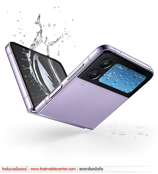 Samsung Galaxy Z Flip4 8GB+256GB