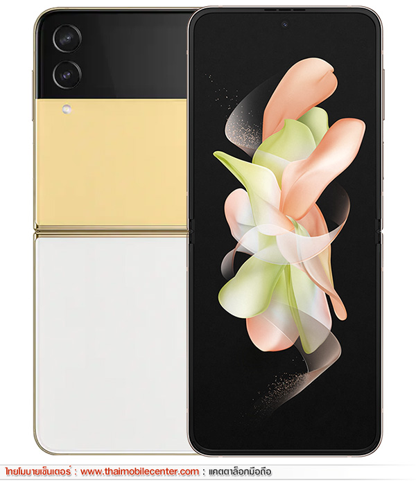 Samsung Galaxy Z Flip4 Bespoke Edition