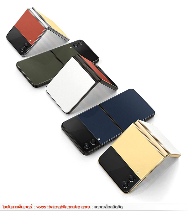 Samsung Galaxy Z Flip4 Bespoke Edition