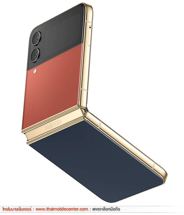 Samsung Galaxy Z Flip4 Bespoke Edition
