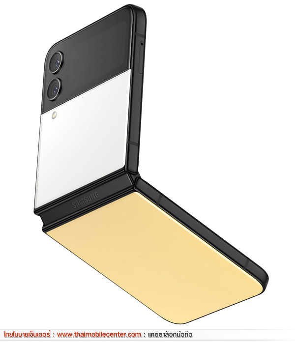 Samsung Galaxy Z Flip4 Bespoke Edition