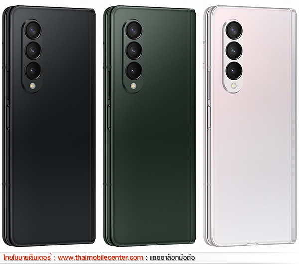 Samsung Galaxy Z Fold3 5G 12GB+512GB