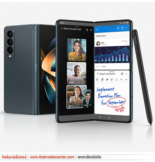 Samsung Galaxy Z Fold4 12GB+1TB