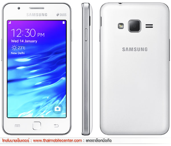 Samsung Z1