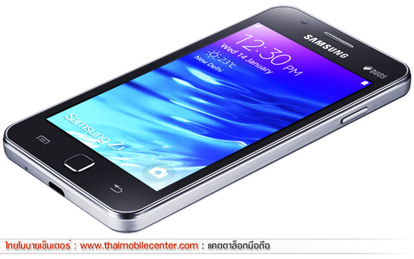 Samsung Z1