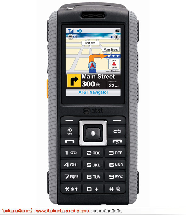 Samsung A657