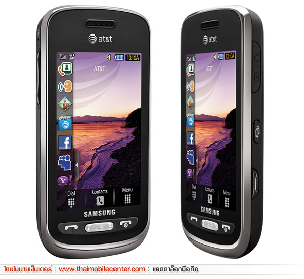 Samsung A887 Solstice