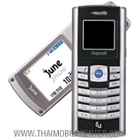 Samsung B100