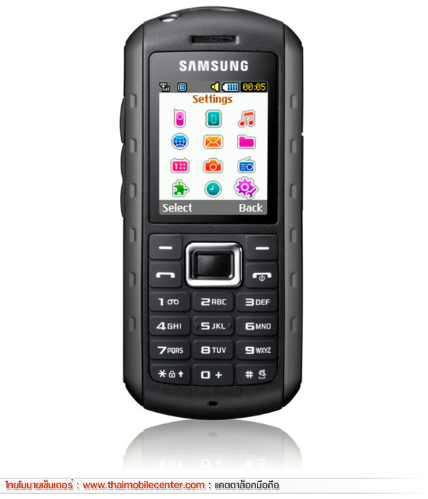 Samsung B2100 Xplorer