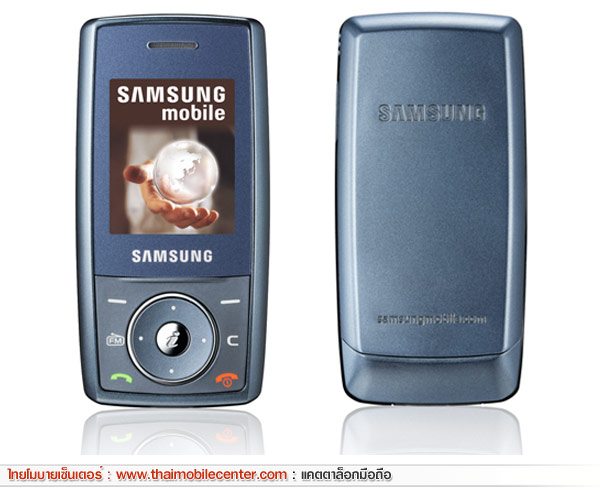 Samsung B500