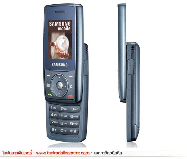 Samsung B500