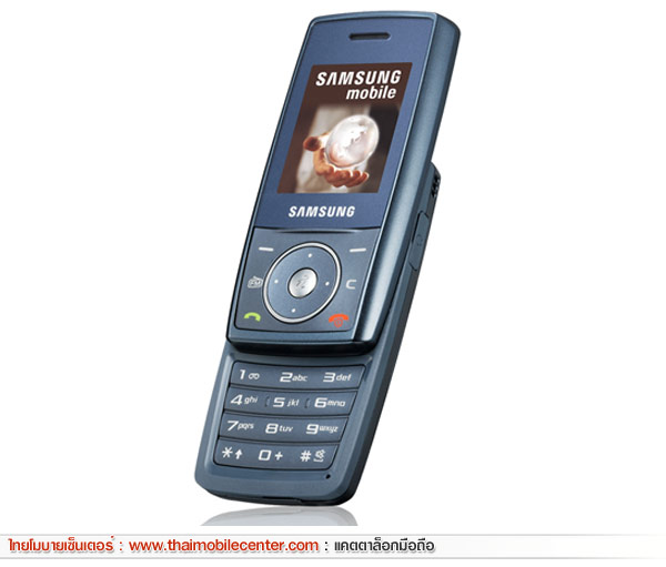Samsung B500