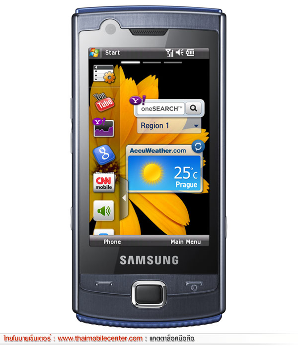 Samsung B7300 Omnia LITE