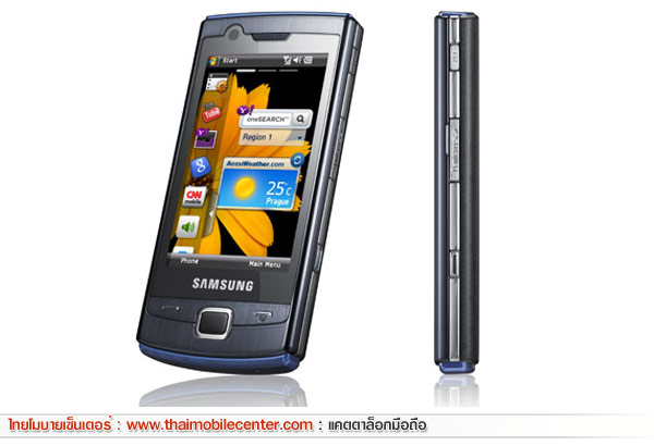 Samsung B7300 Omnia LITE