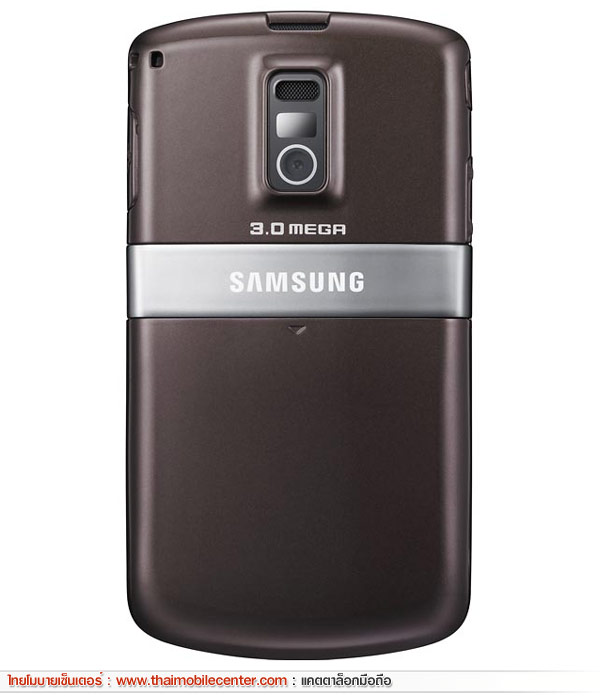 Samsung B7320 Omnia Q