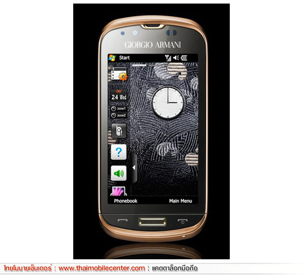 Samsung B7620 Giorgio Armani