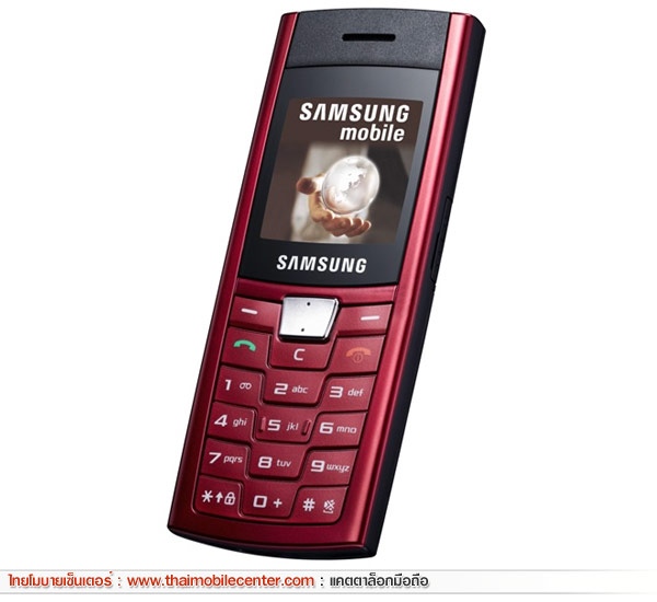 Samsung C170