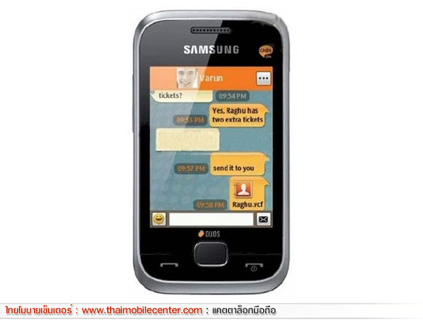 Samsung Champ Deluxe Duos C3312