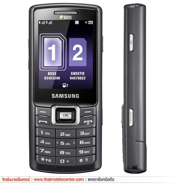 Samsung C5212