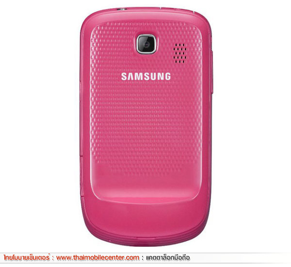 Samsung Candy II S3850