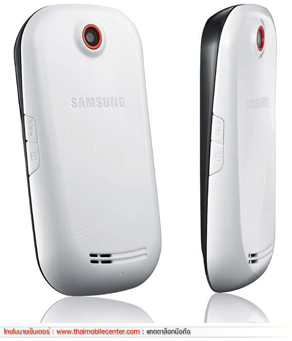 Samsung Candy (S3653 Corby)