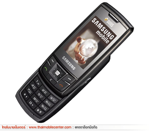 Samsung D880