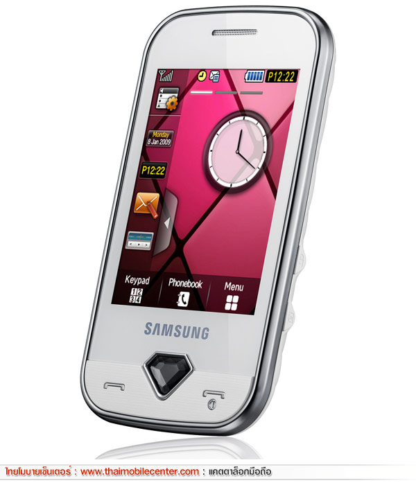 Samsung Diva S7070