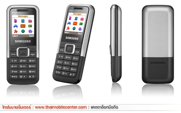 Samsung E1125