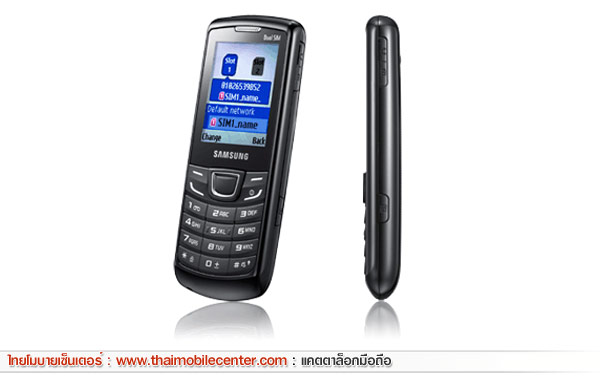 Samsung E1252