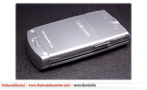 Samsung E490