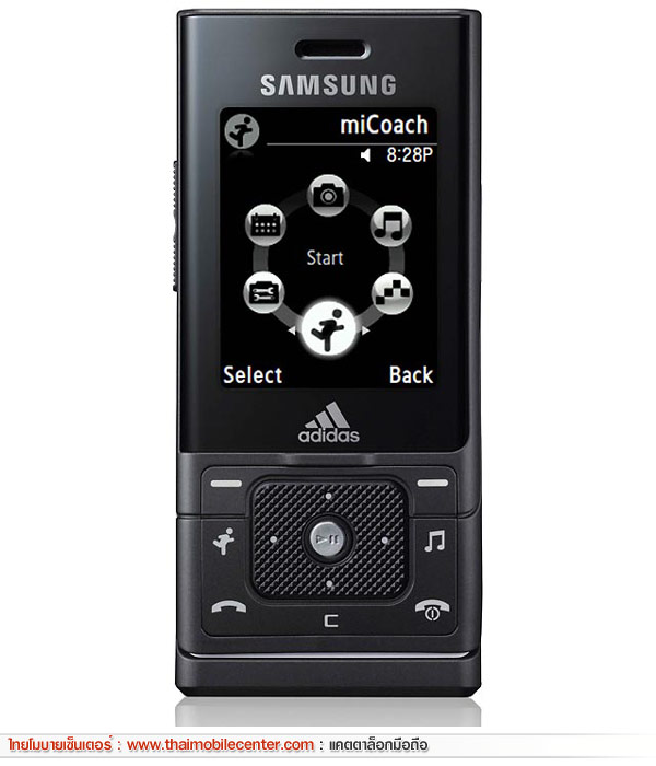 Samsung F110 miCoach