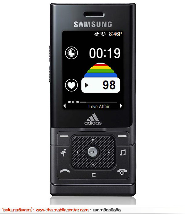 Samsung F110 miCoach
