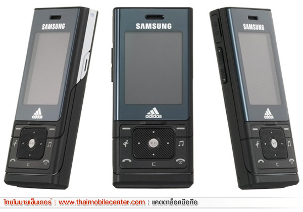 Samsung F110 miCoach