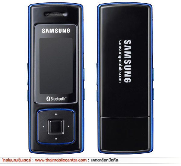 Samsung F200