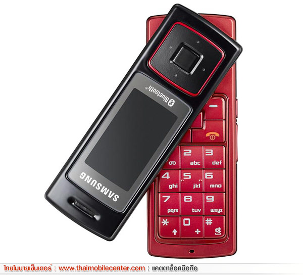 Samsung F200