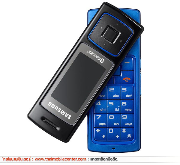Samsung F200