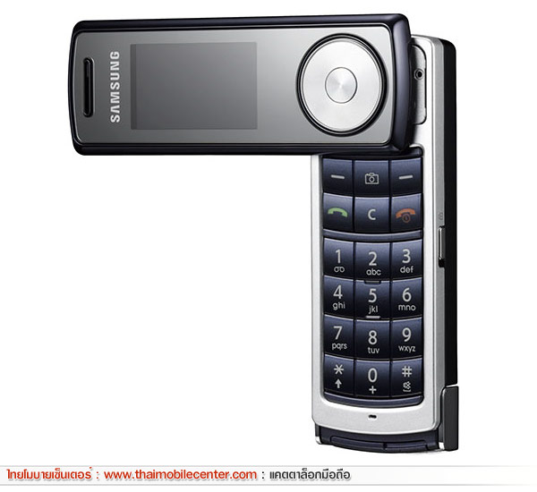Samsung F210