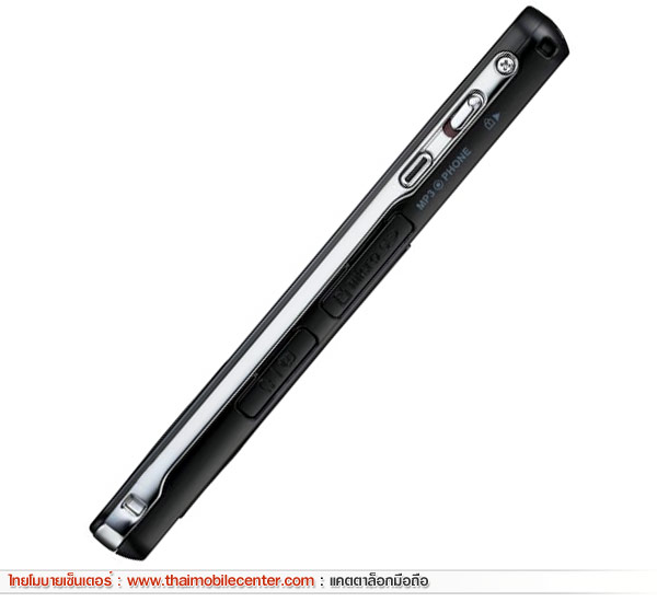 Samsung F300
