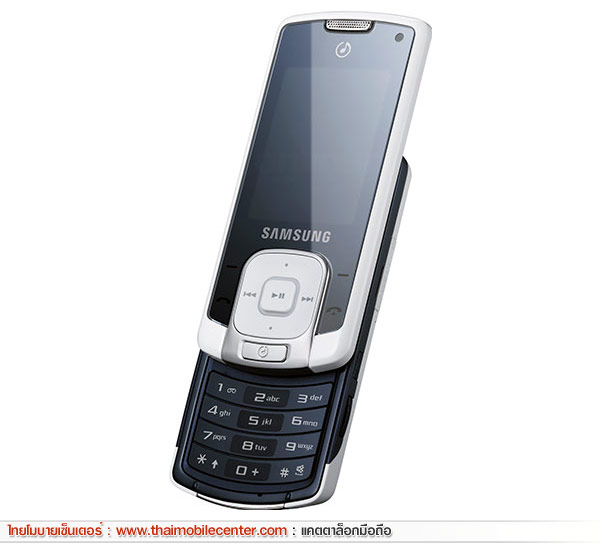 Samsung F330