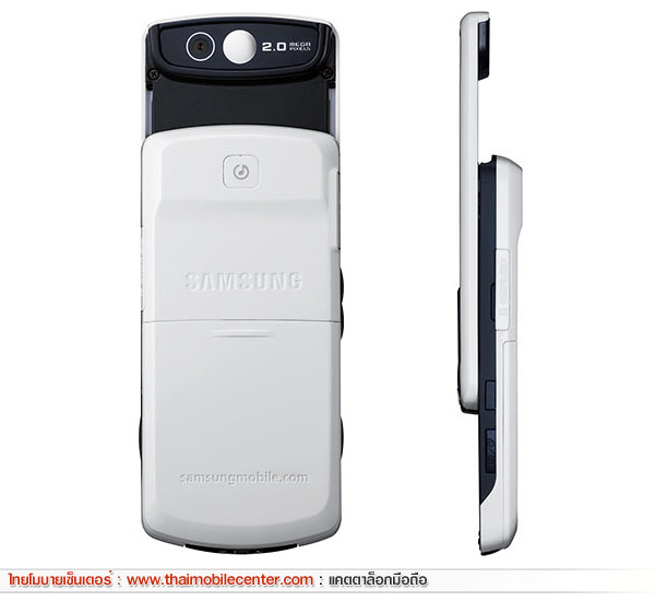 Samsung F330