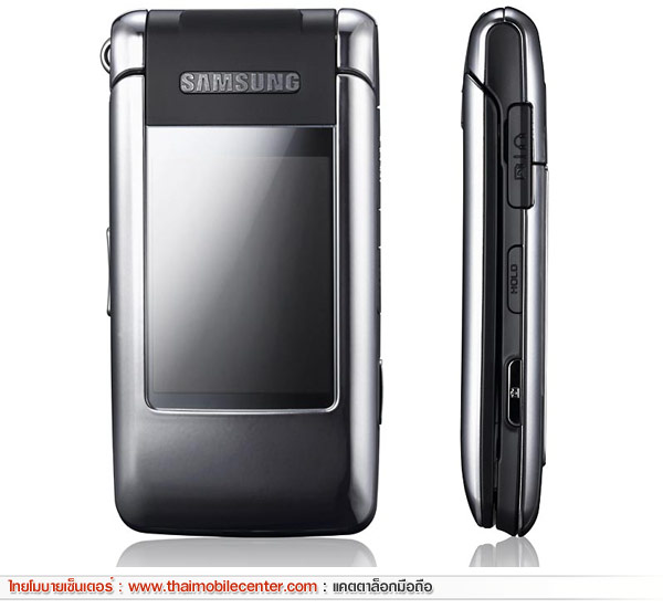 Samsung G400 Soul