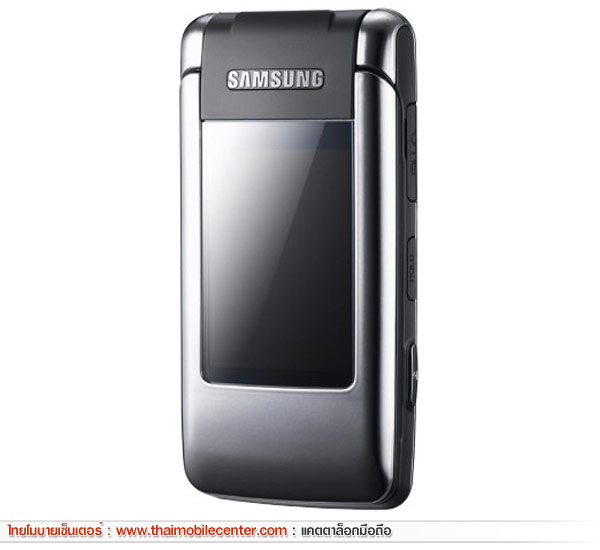 Samsung G400 Soul