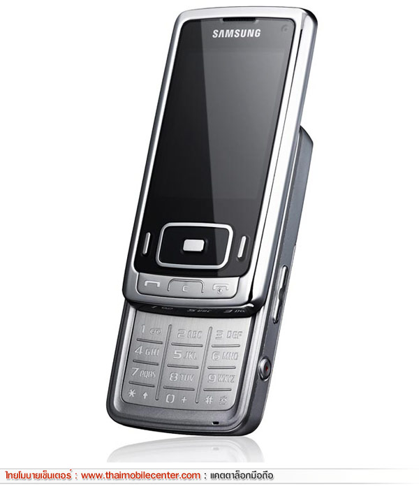 Samsung G800
