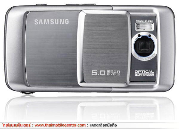 Samsung G800